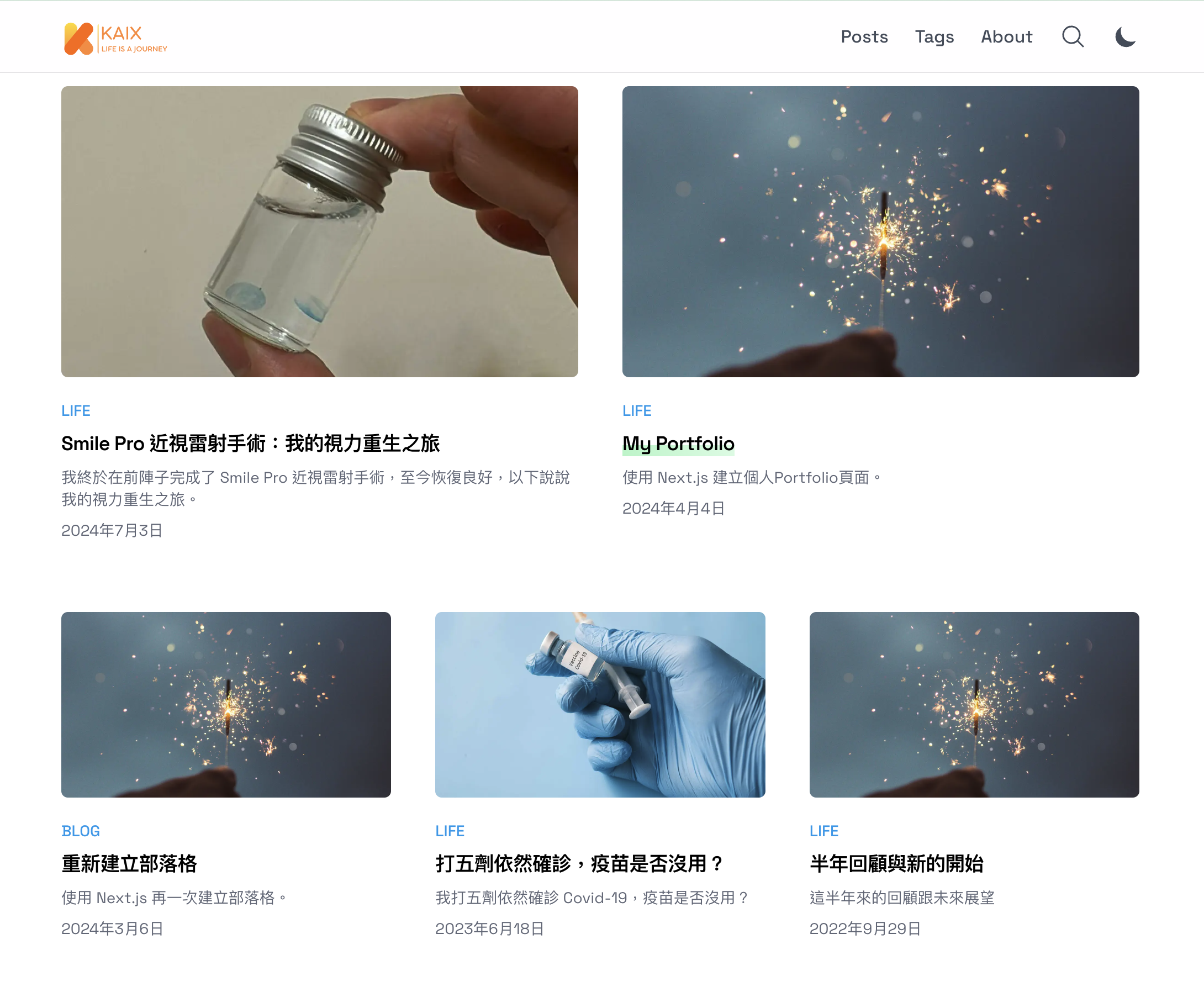 My Blog