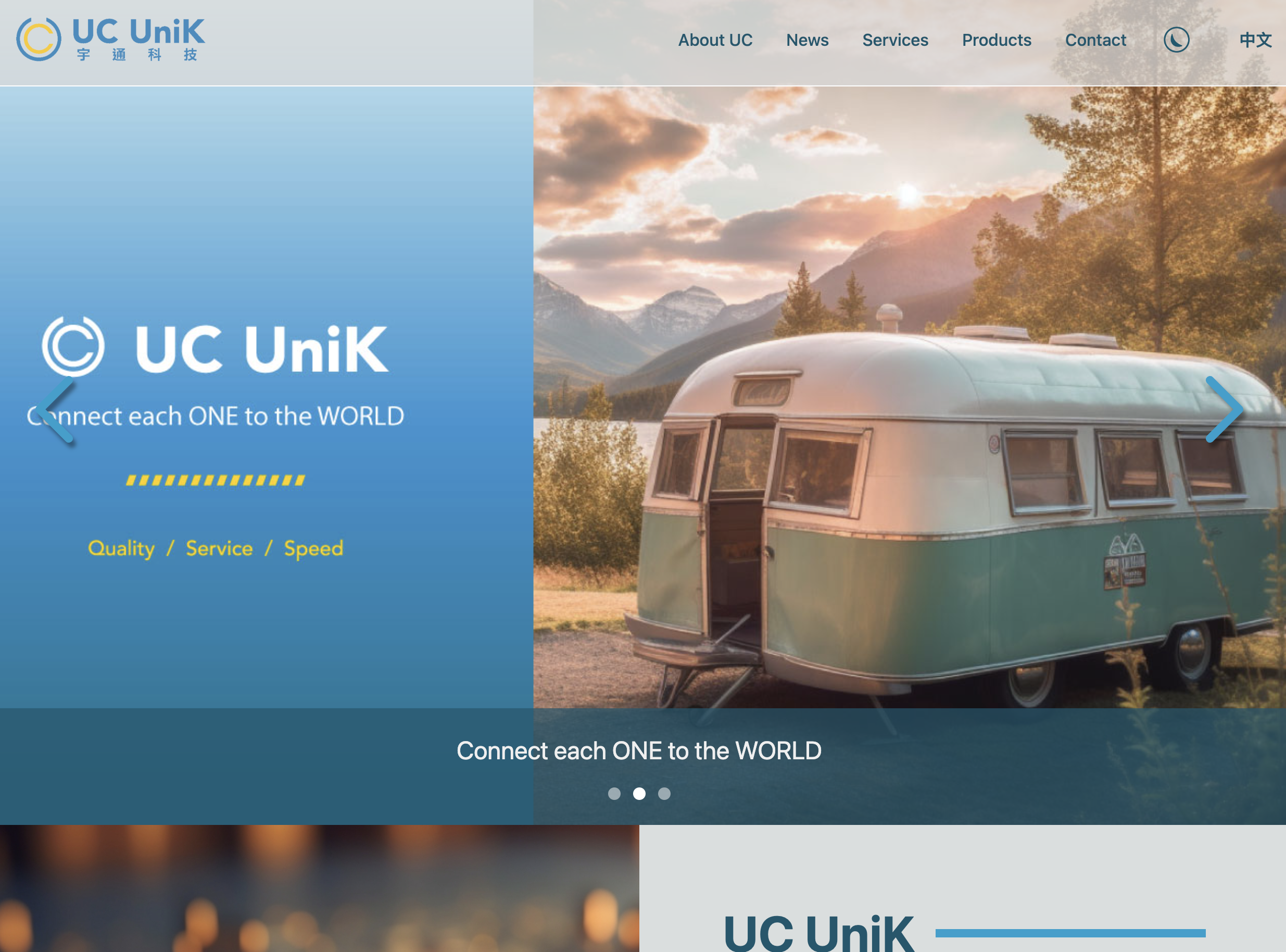 UC UniK Official Website